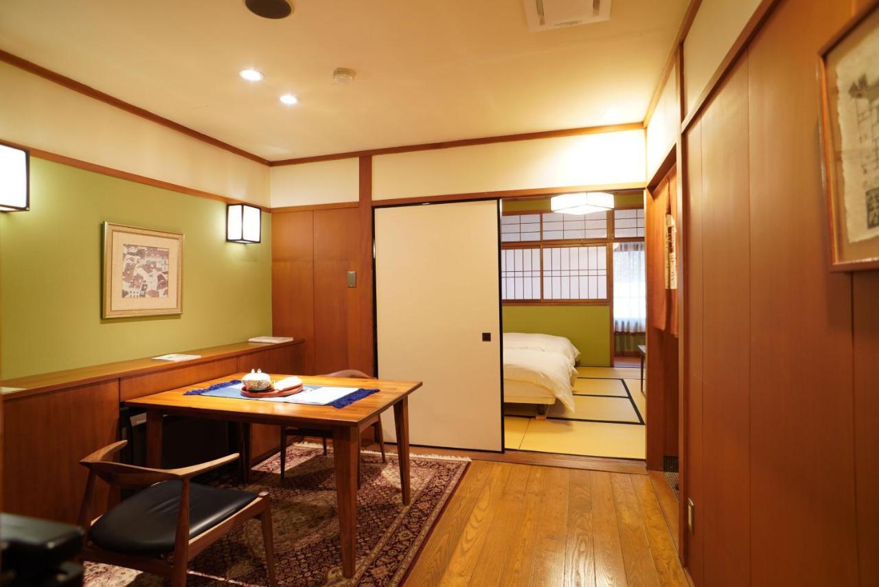 Arima Onsen Tocen Goshobo Ryokan