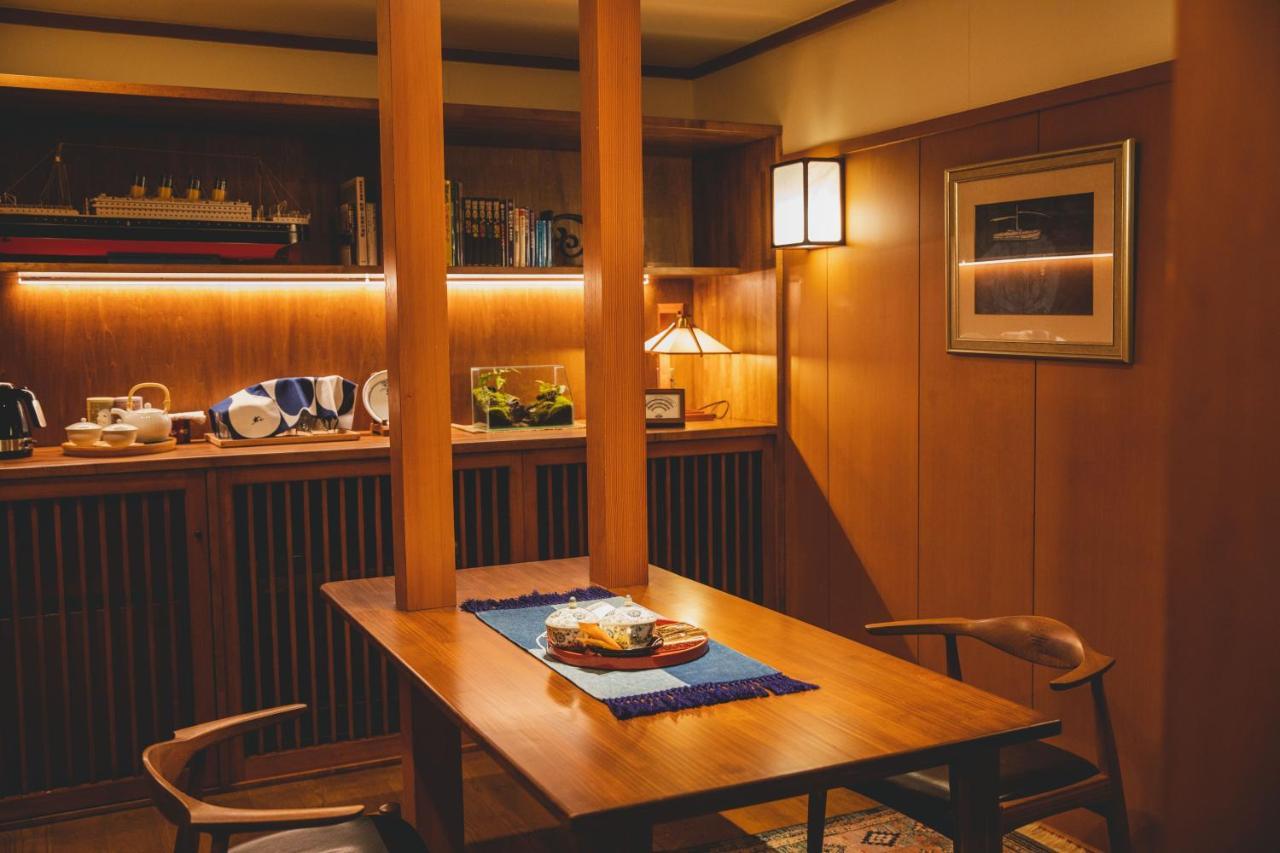 Ryokan Arima Onsen Tocen Goshobo Kobe