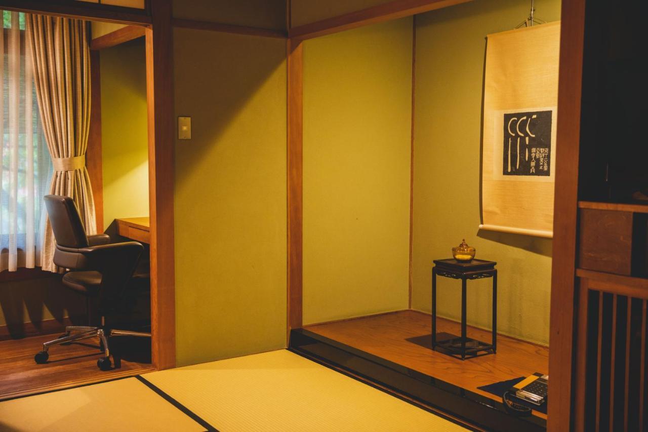Arima Onsen Tocen Goshobo Ryokan Kobe