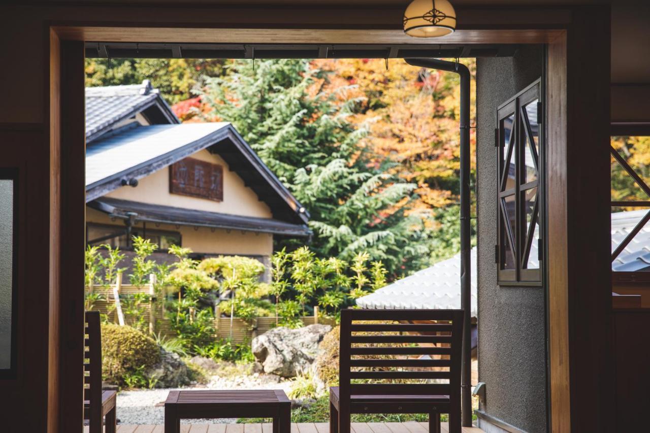 Arima Onsen Tocen Goshobo 5* Kobe