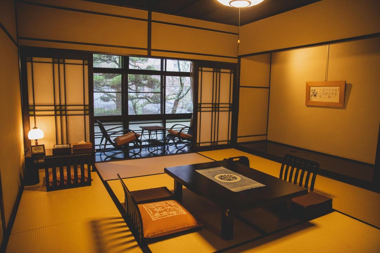 Arima Onsen Tocen Goshobo Ryokan Kobe