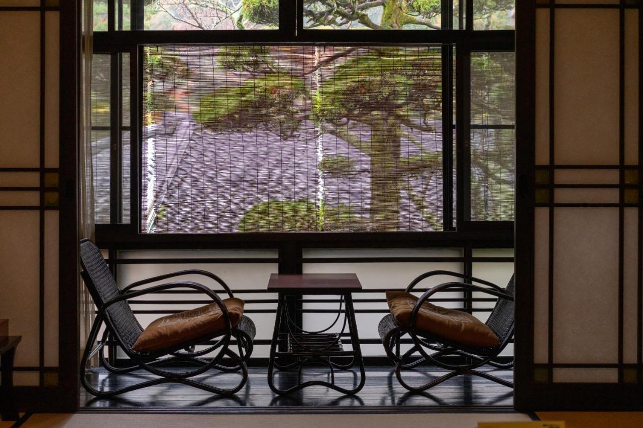 Arima Onsen Tocen Goshobo Ryokan 5*