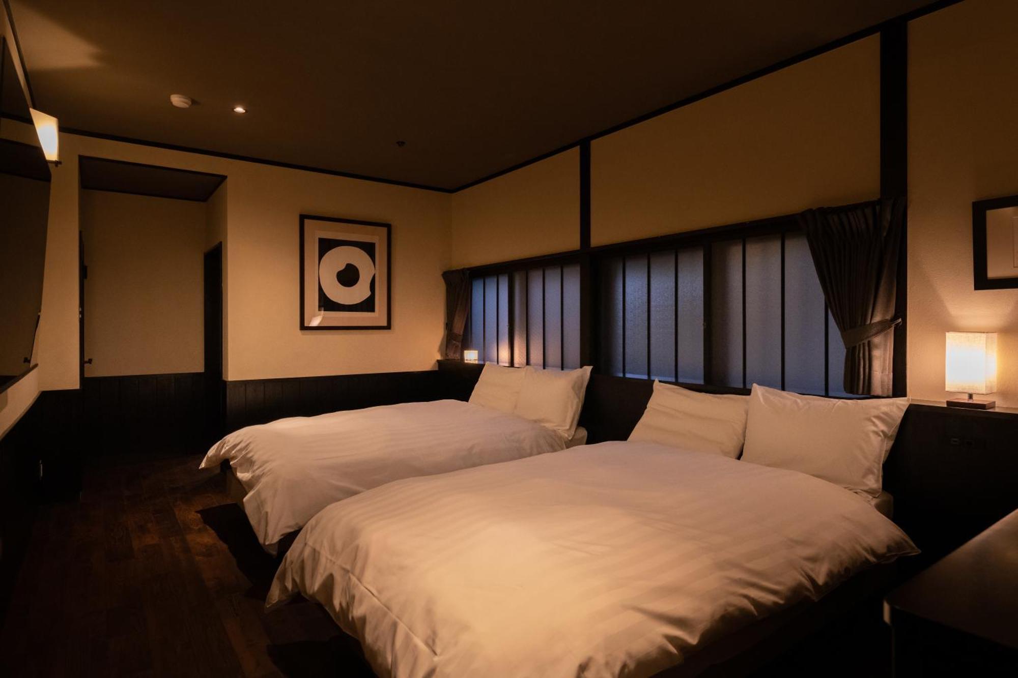 Arima Onsen Tocen Goshobo 5* Kobe