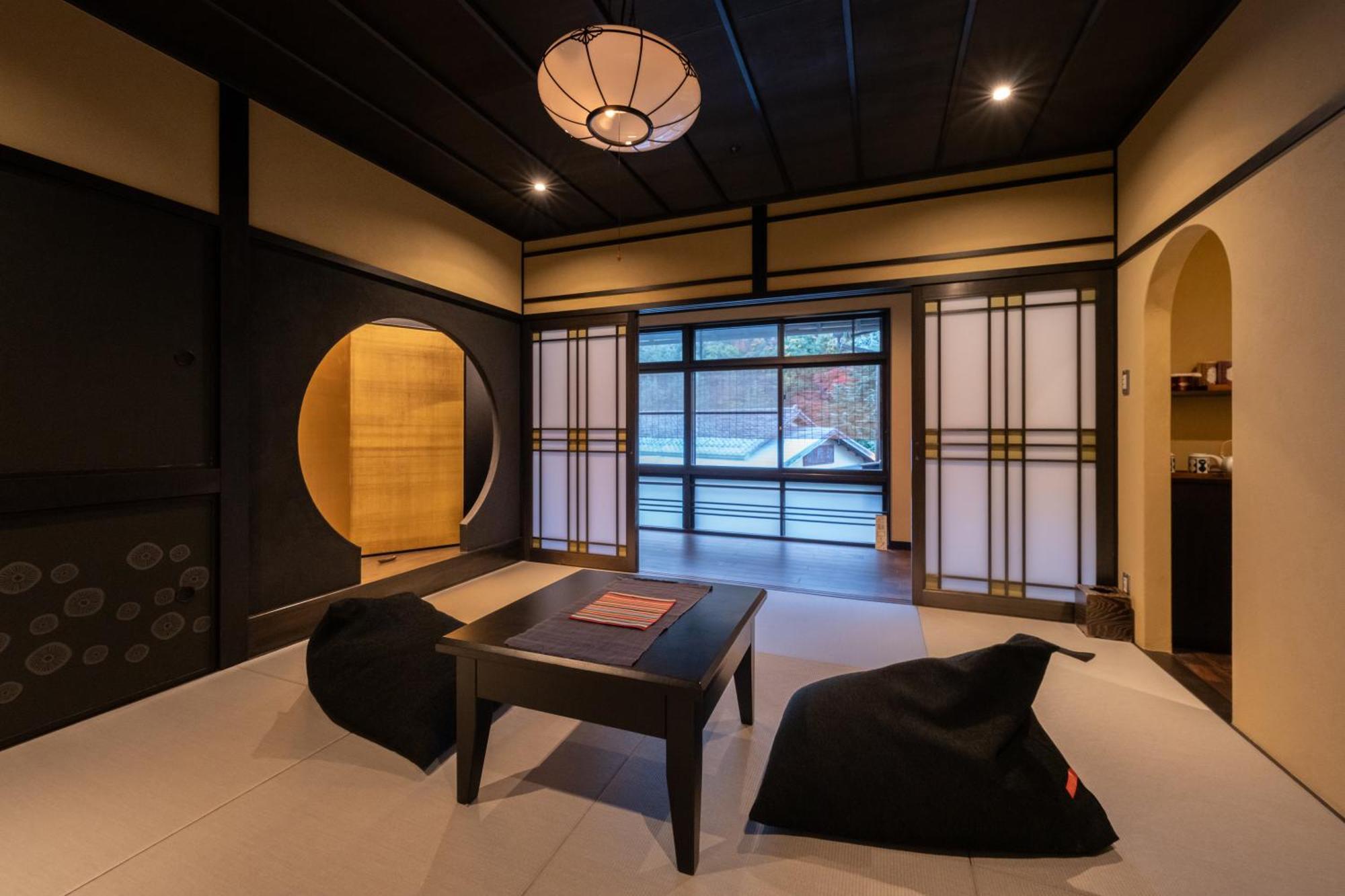 Ryokan Arima Onsen Tocen Goshobo 5*