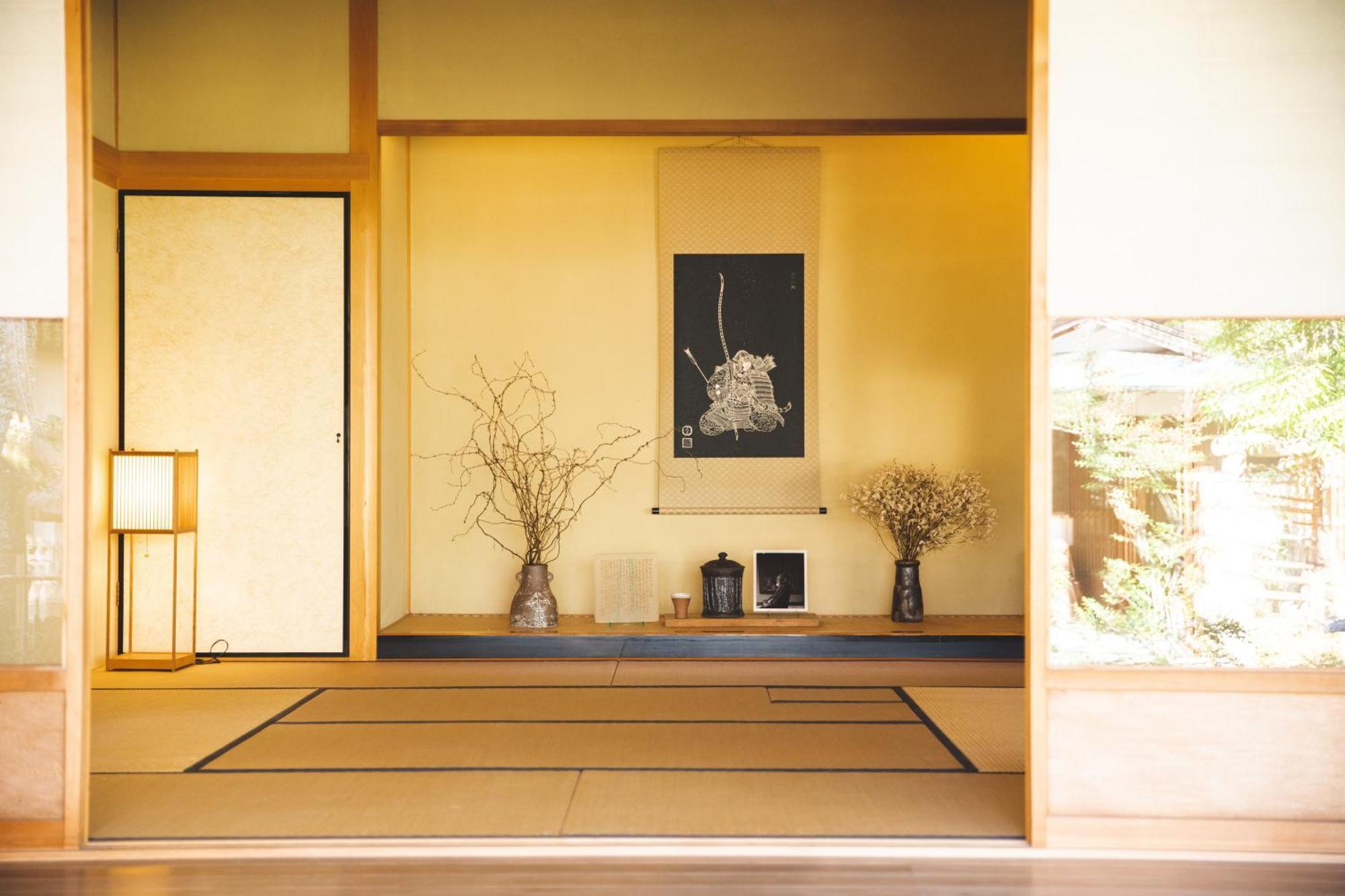 Arima Onsen Tocen Goshobo Ryokan 5*