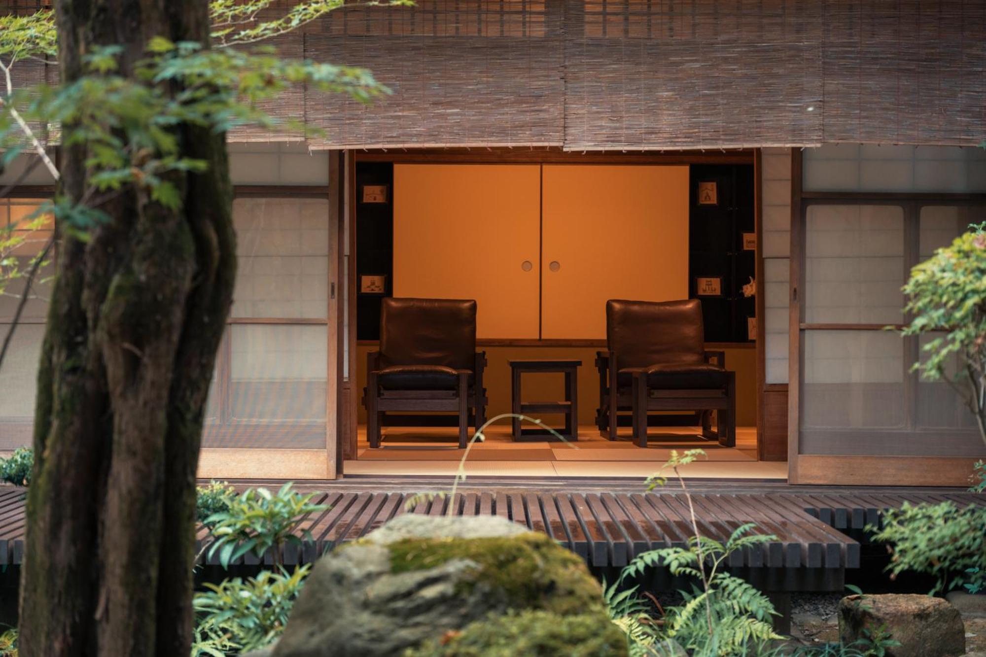 Arima Onsen Tocen Goshobo Ryokan 5*
