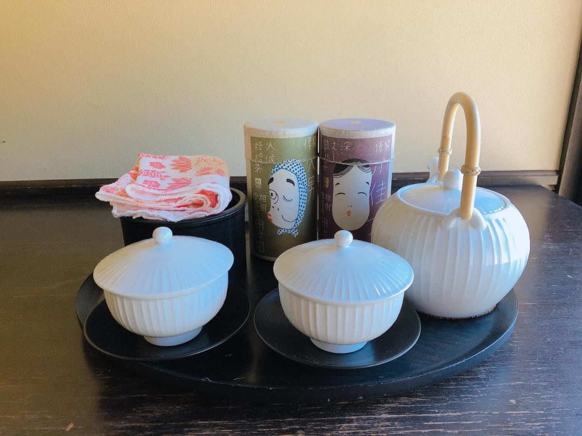 Arima Onsen Tocen Goshobo 5*