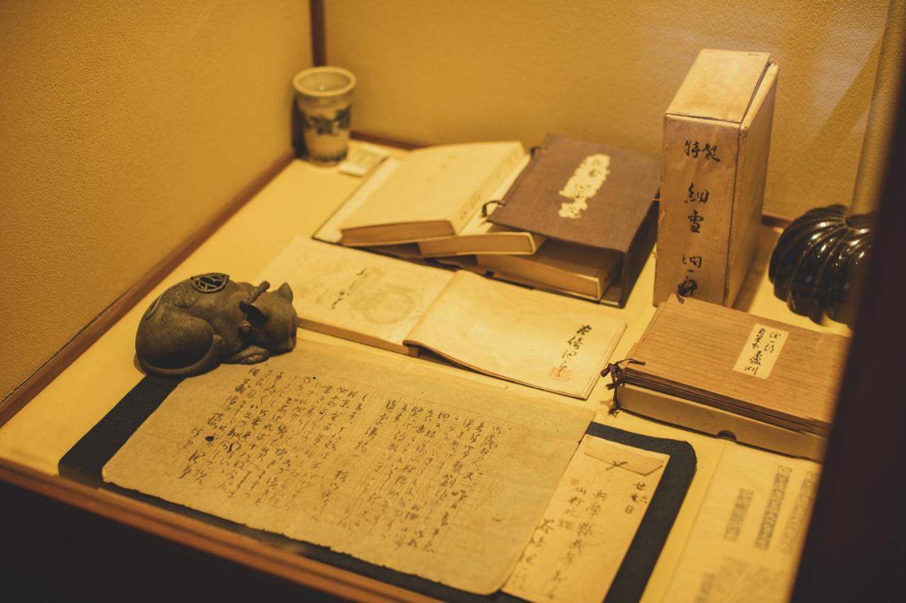 有馬温泉 陶泉 御所坊 神戸市