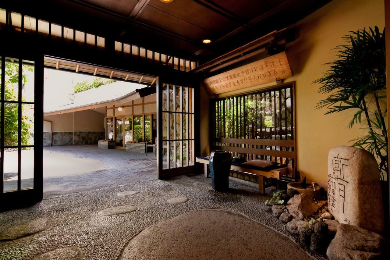 有馬温泉 陶泉 御所坊 旅館 5*